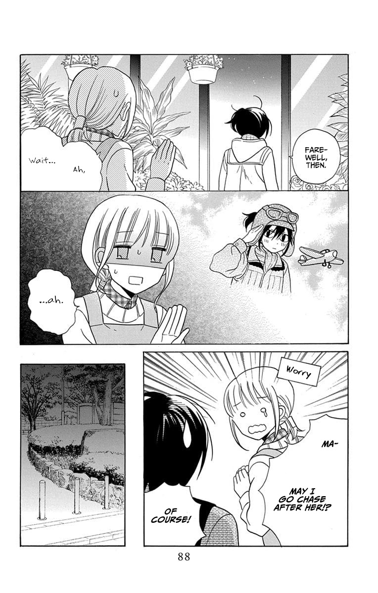Kawaii Hito (SAITOU Ken) Chapter 23 page 28 - Chapter 23