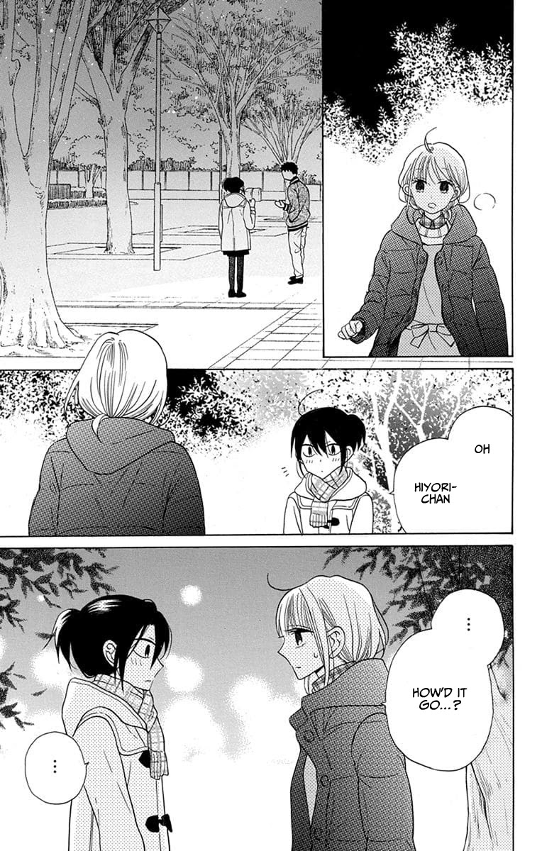Kawaii Hito (SAITOU Ken) Chapter 23 page 29 - Chapter 23