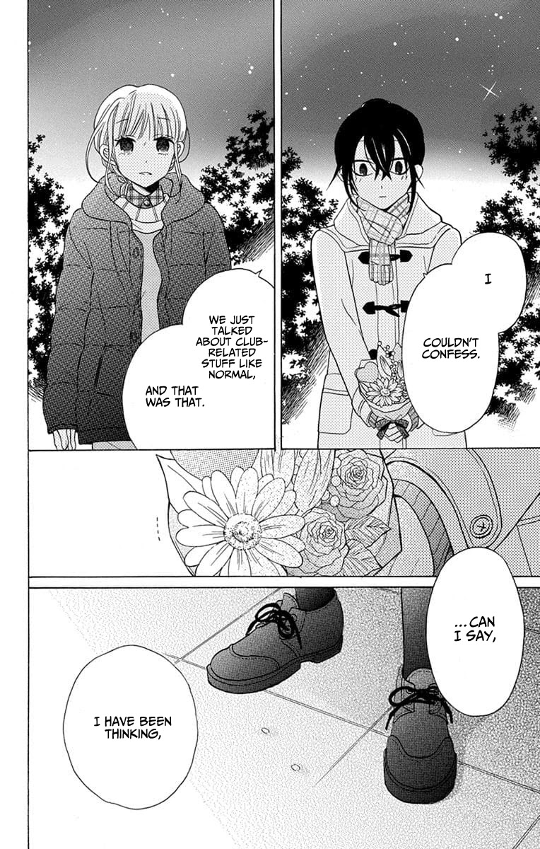 Kawaii Hito (SAITOU Ken) Chapter 23 page 30 - Chapter 23