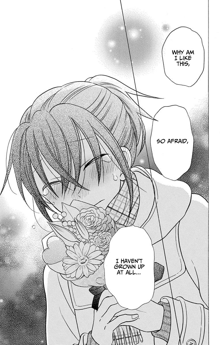 Kawaii Hito (SAITOU Ken) Chapter 23 page 31 - Chapter 23