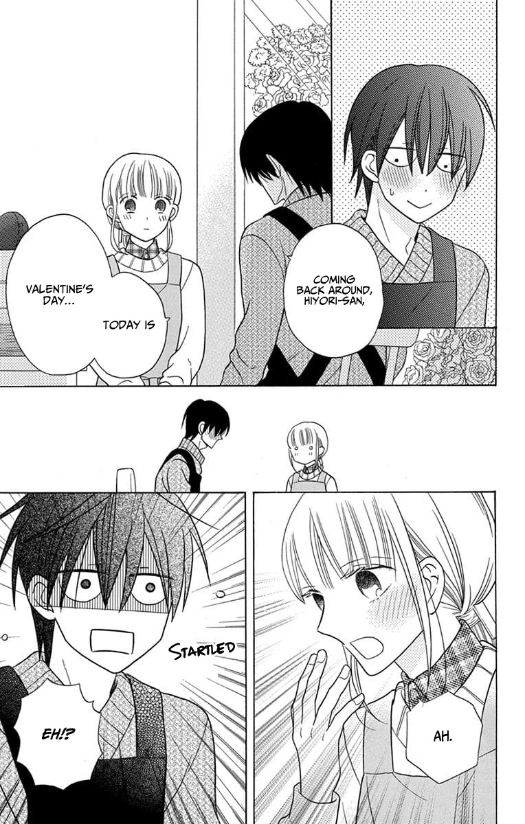 Kawaii Hito (SAITOU Ken) Chapter 23 page 34 - Chapter 23