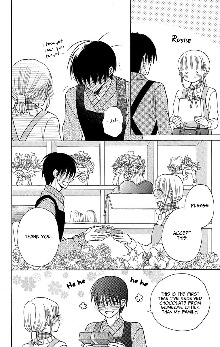 Kawaii Hito (SAITOU Ken) Chapter 23 page 35 - Chapter 23