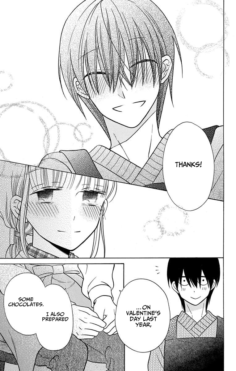 Kawaii Hito (SAITOU Ken) Chapter 23 page 36 - Chapter 23