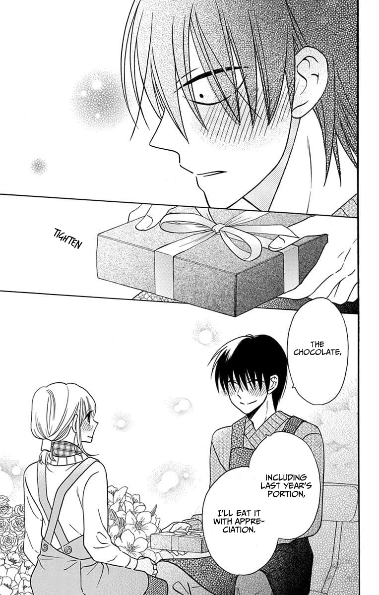 Kawaii Hito (SAITOU Ken) Chapter 23 page 38 - Chapter 23