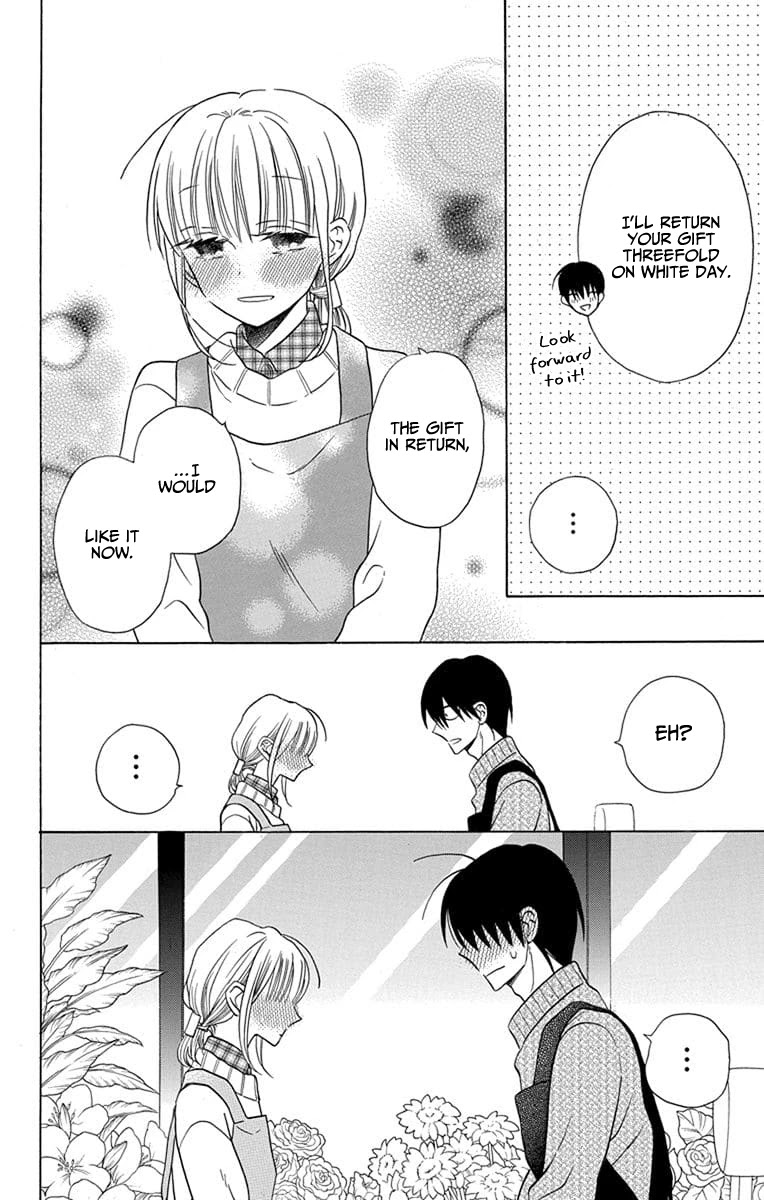 Kawaii Hito (SAITOU Ken) Chapter 23 page 39 - Chapter 23