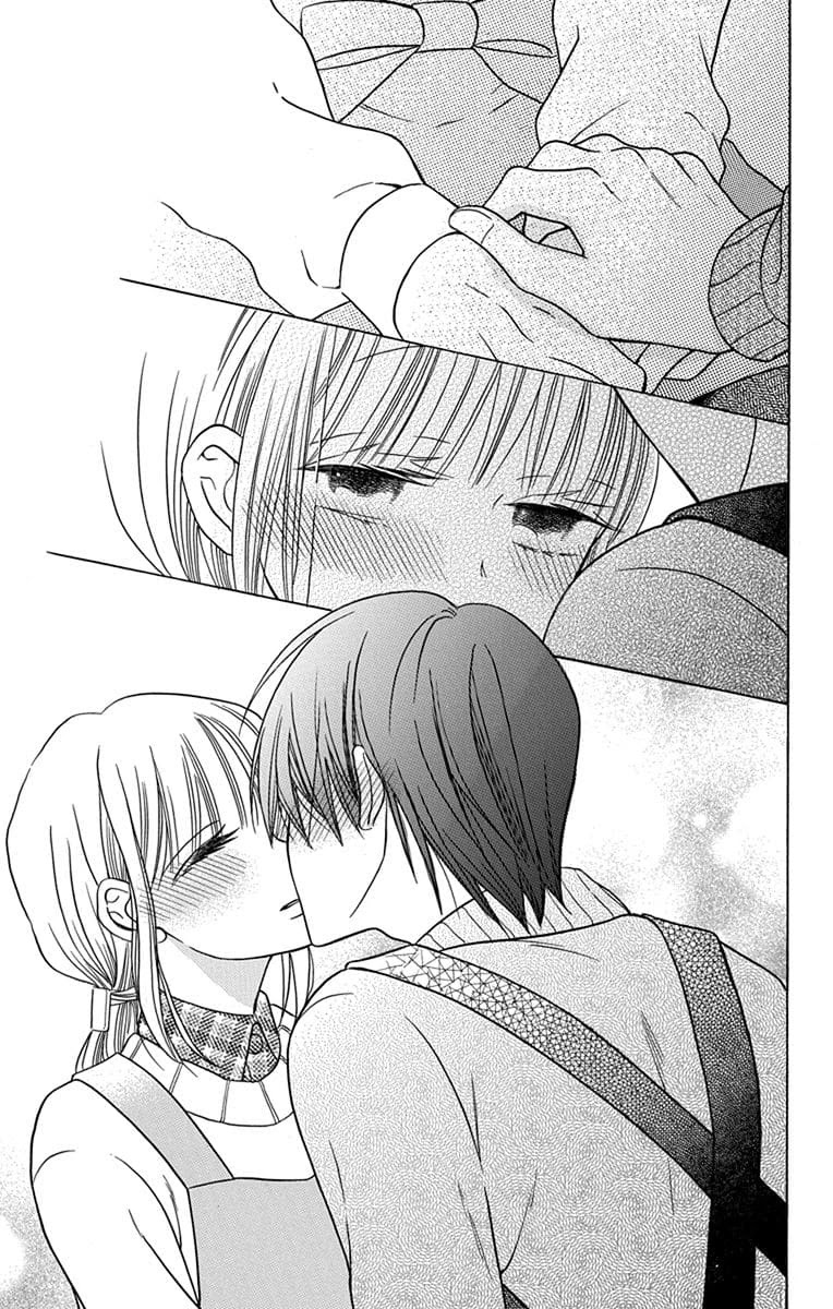 Kawaii Hito (SAITOU Ken) Chapter 23 page 40 - Chapter 23