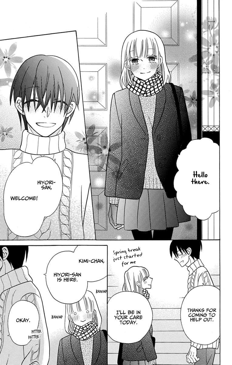 Kawaii Hito (SAITOU Ken) Chapter 23 page 9 - Chapter 23