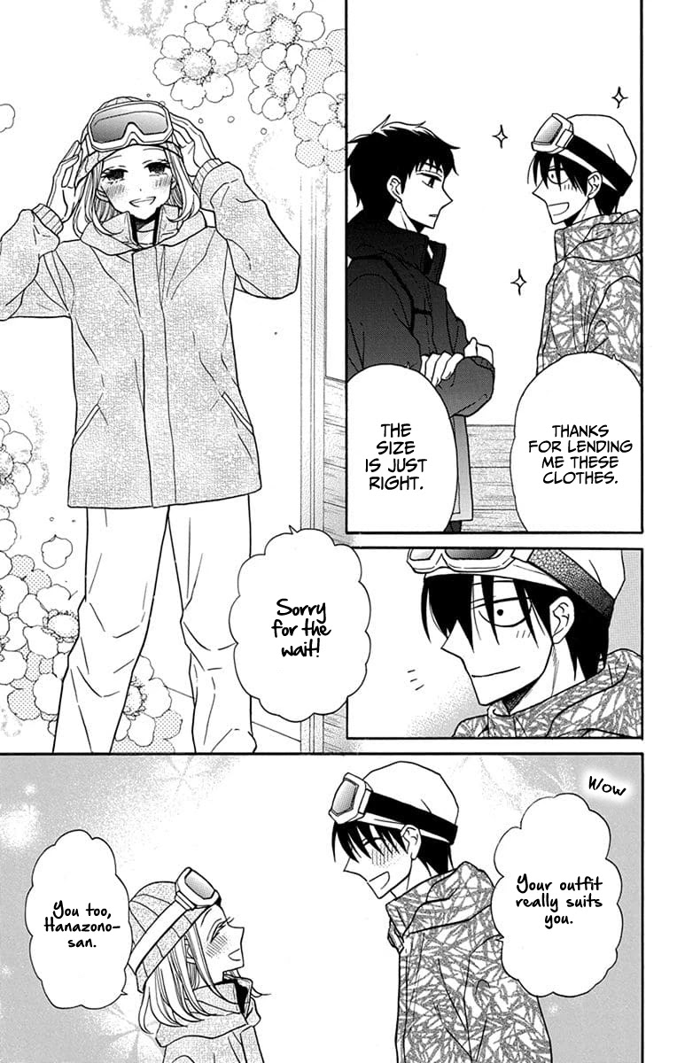 Kawaii Hito (SAITOU Ken) Chapter 24 page 11 - Chapter 24