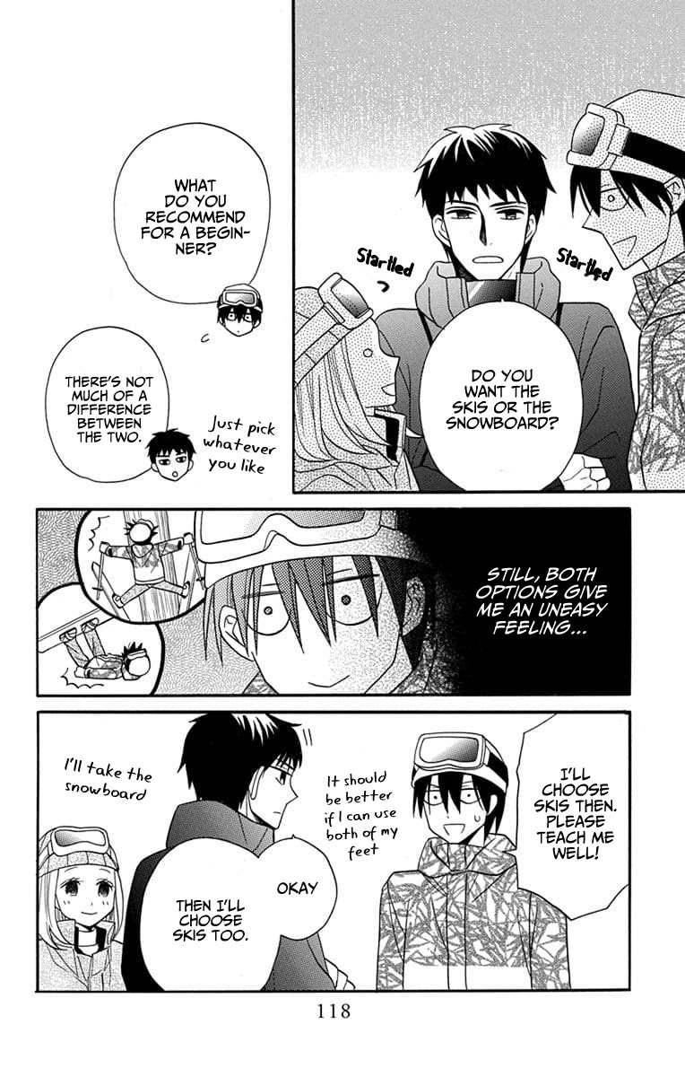 Kawaii Hito (SAITOU Ken) Chapter 24 page 12 - Chapter 24