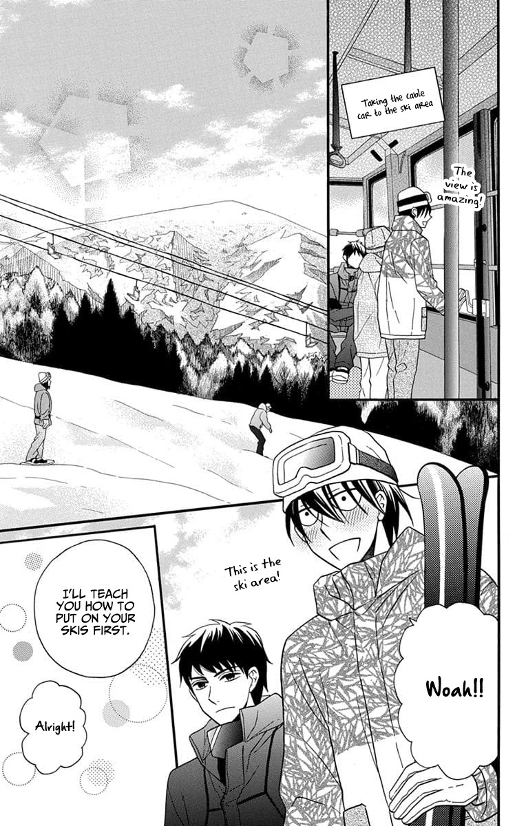 Kawaii Hito (SAITOU Ken) Chapter 24 page 13 - Chapter 24