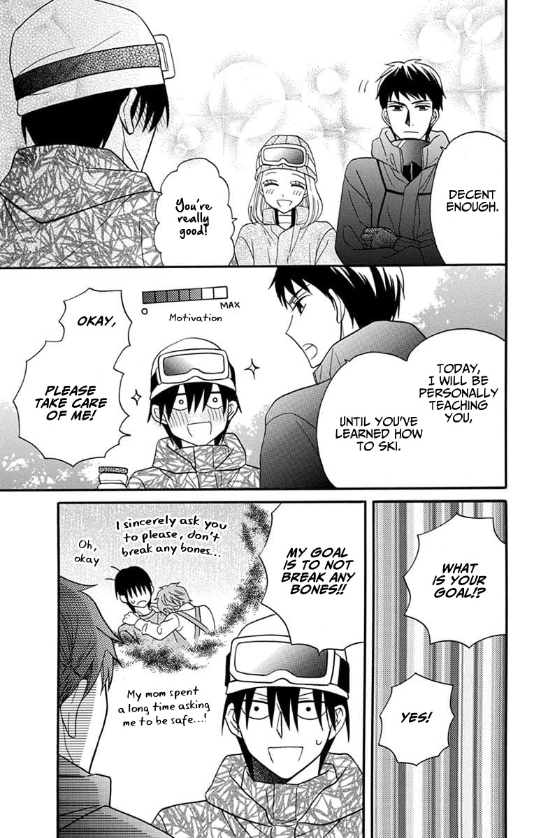 Kawaii Hito (SAITOU Ken) Chapter 24 page 15 - Chapter 24