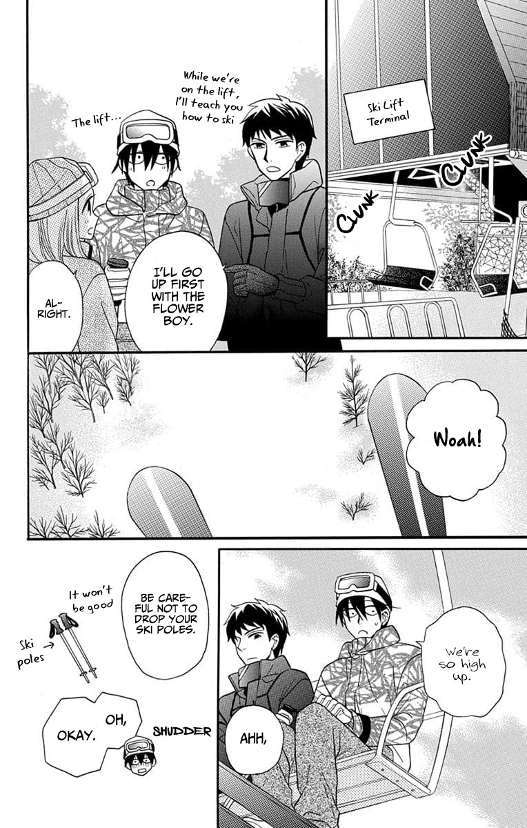 Kawaii Hito (SAITOU Ken) Chapter 24 page 16 - Chapter 24