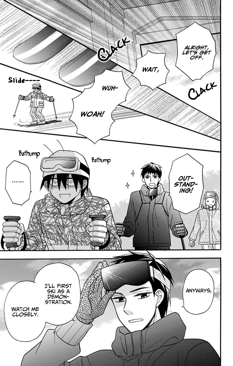 Kawaii Hito (SAITOU Ken) Chapter 24 page 19 - Chapter 24