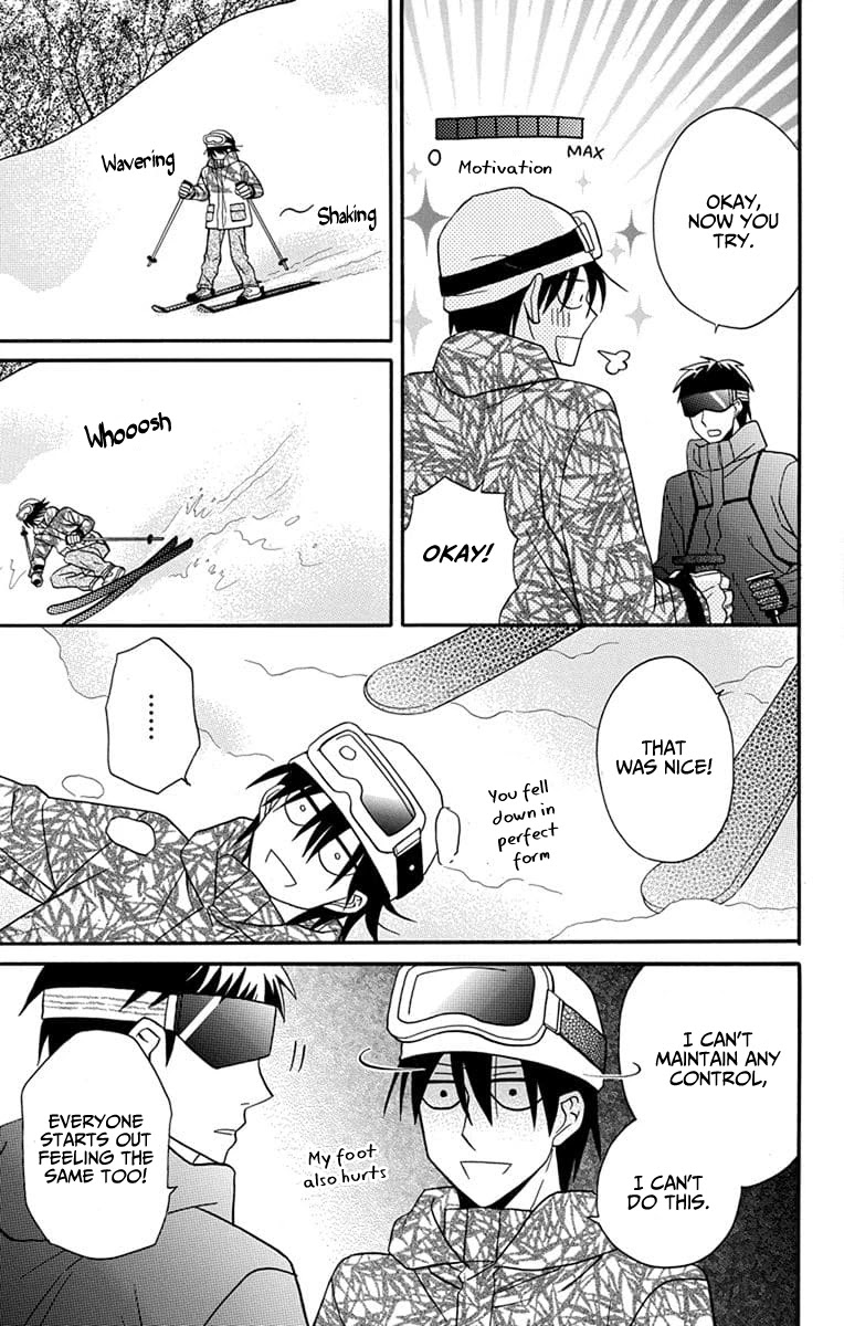 Kawaii Hito (SAITOU Ken) Chapter 24 page 21 - Chapter 24