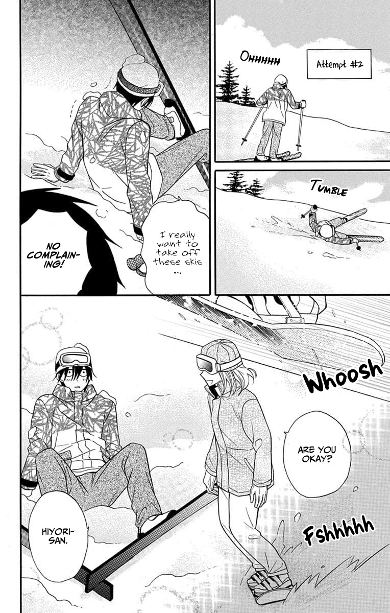 Kawaii Hito (SAITOU Ken) Chapter 24 page 22 - Chapter 24