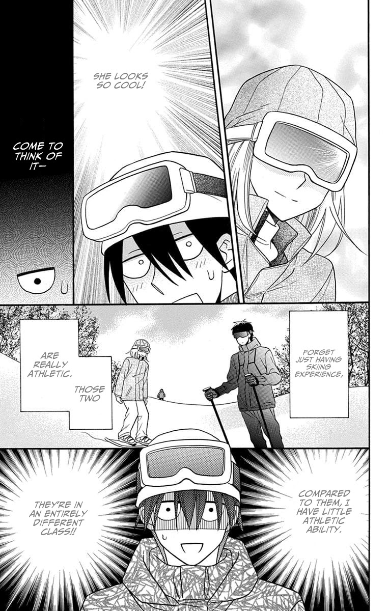 Kawaii Hito (SAITOU Ken) Chapter 24 page 23 - Chapter 24