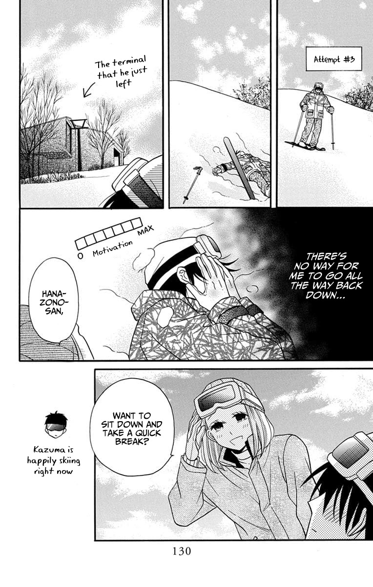 Kawaii Hito (SAITOU Ken) Chapter 24 page 24 - Chapter 24
