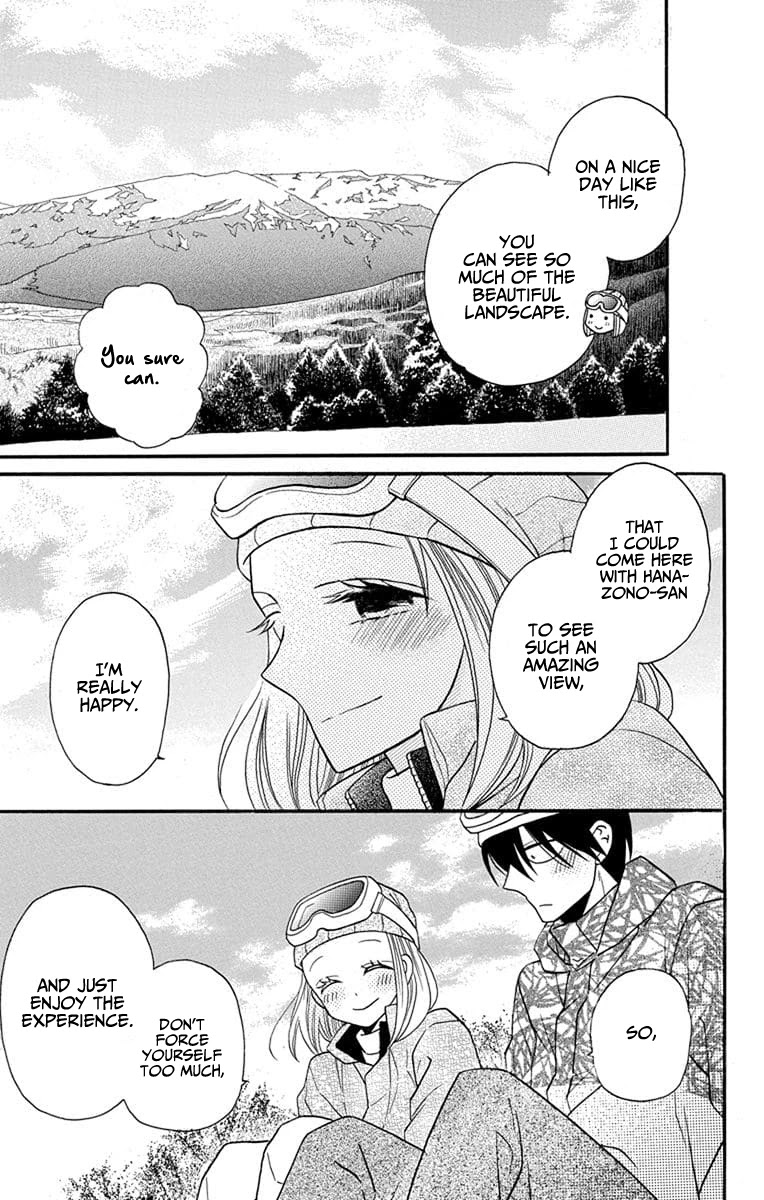 Kawaii Hito (SAITOU Ken) Chapter 24 page 25 - Chapter 24