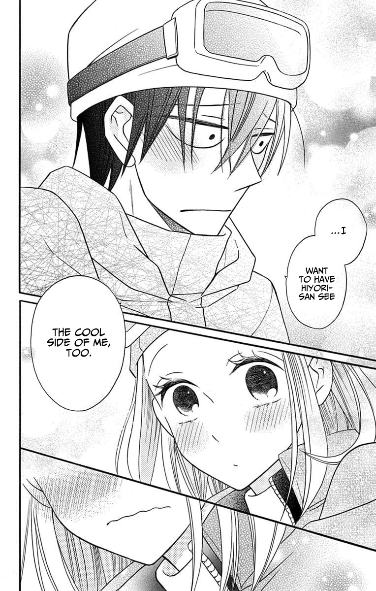 Kawaii Hito (SAITOU Ken) Chapter 24 page 26 - Chapter 24