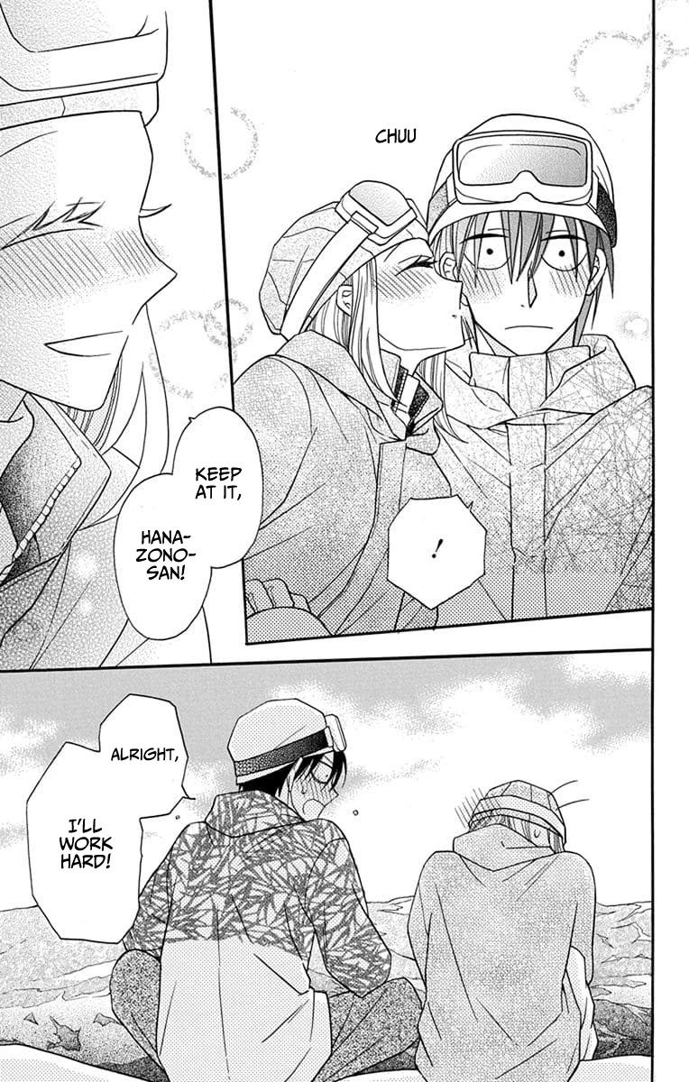 Kawaii Hito (SAITOU Ken) Chapter 24 page 27 - Chapter 24