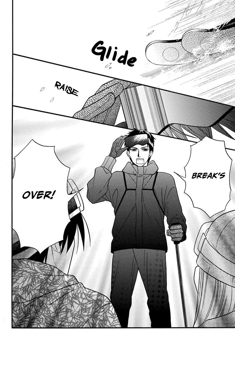Kawaii Hito (SAITOU Ken) Chapter 24 page 28 - Chapter 24