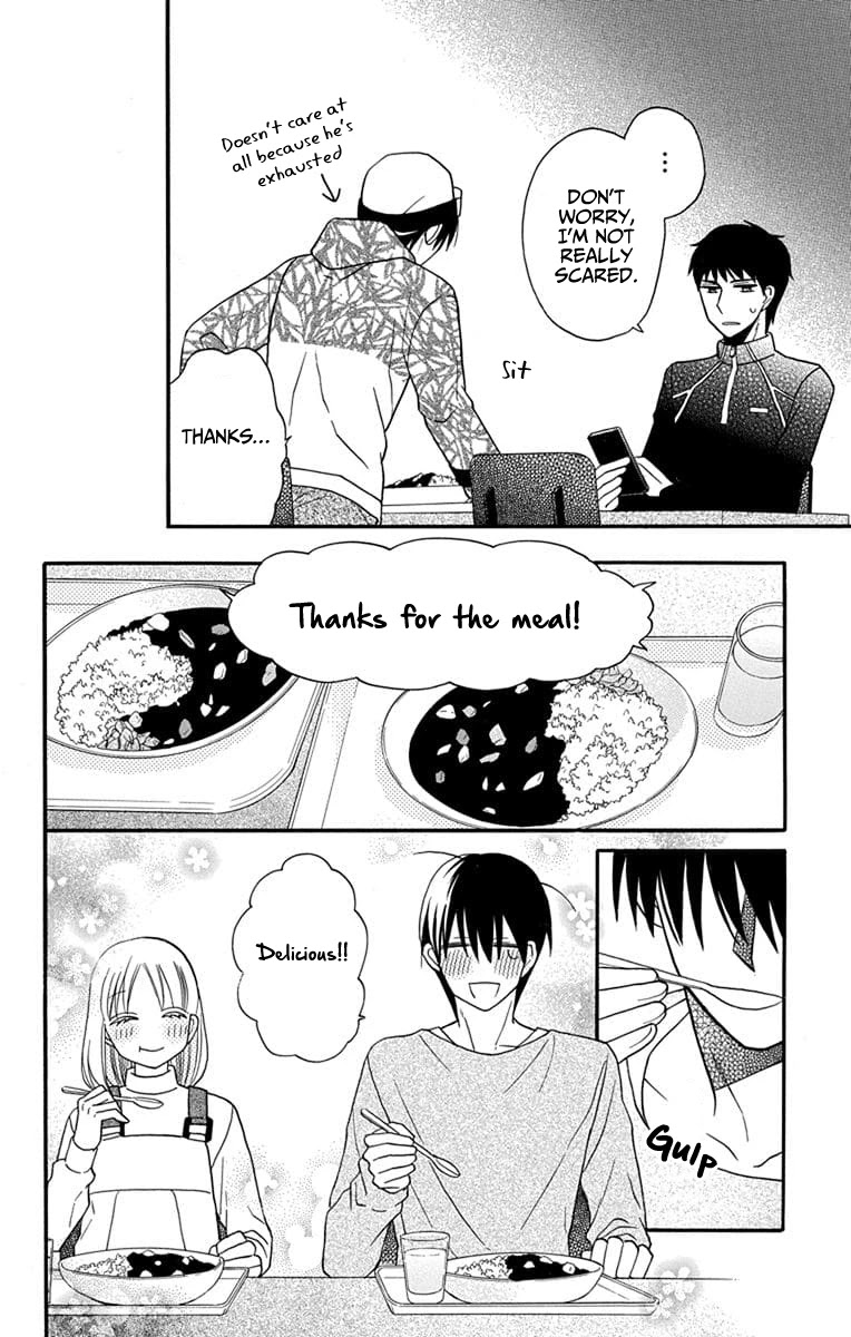 Kawaii Hito (SAITOU Ken) Chapter 24 page 32 - Chapter 24