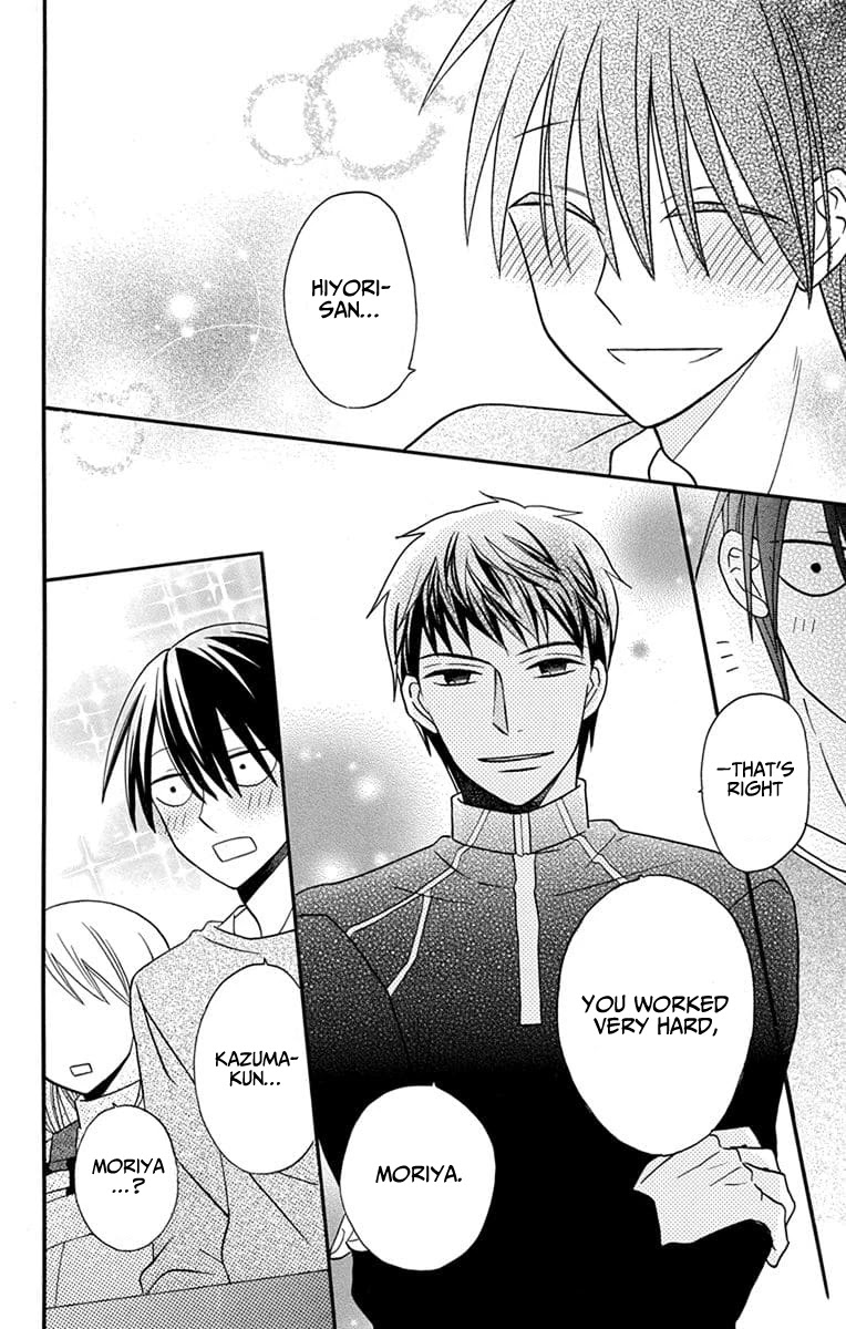 Kawaii Hito (SAITOU Ken) Chapter 24 page 34 - Chapter 24