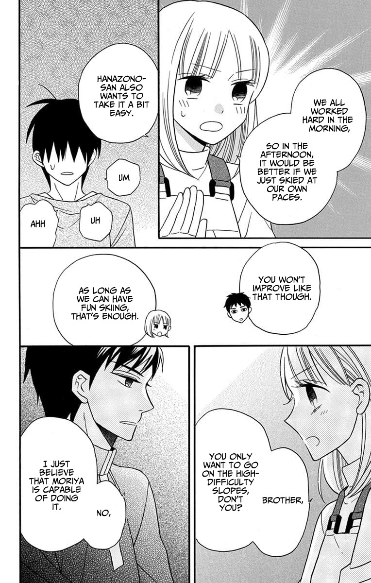 Kawaii Hito (SAITOU Ken) Chapter 24 page 36 - Chapter 24