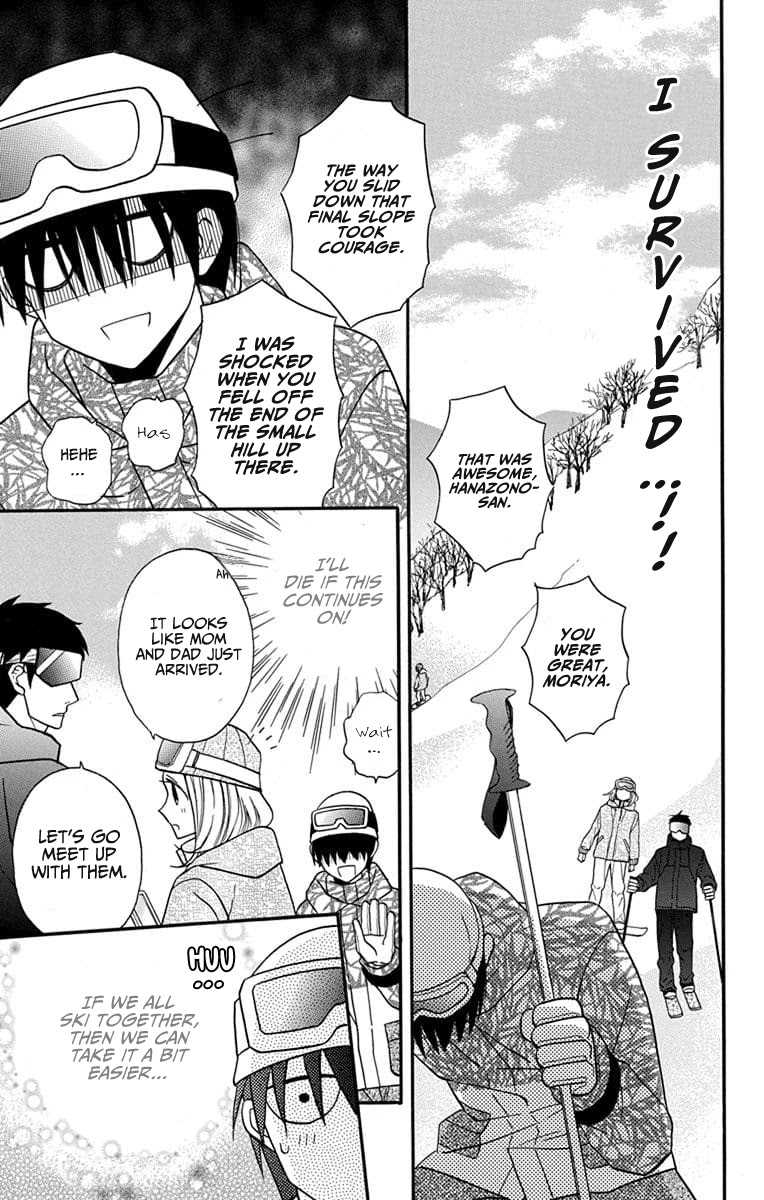 Kawaii Hito (SAITOU Ken) Chapter 24 page 39 - Chapter 24