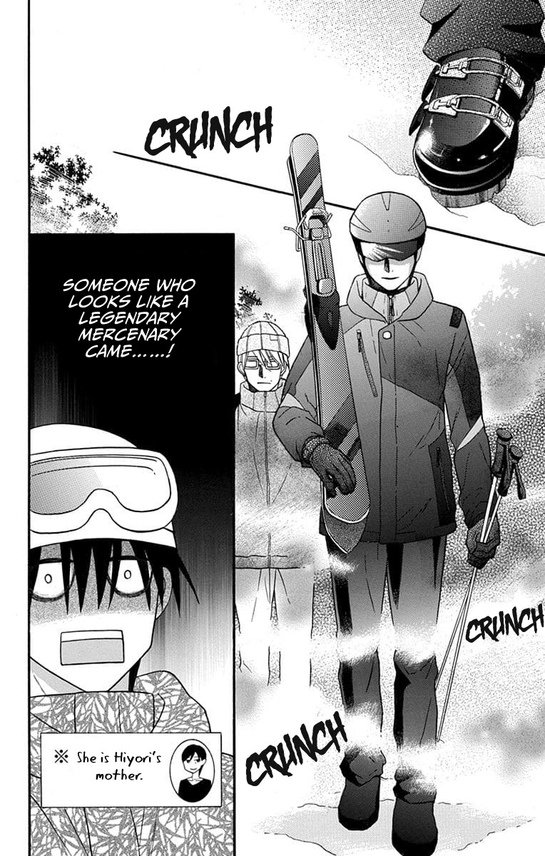 Kawaii Hito (SAITOU Ken) Chapter 24 page 40 - Chapter 24