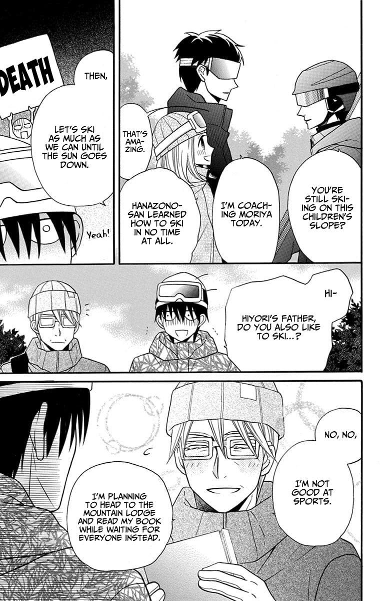 Kawaii Hito (SAITOU Ken) Chapter 24 page 41 - Chapter 24