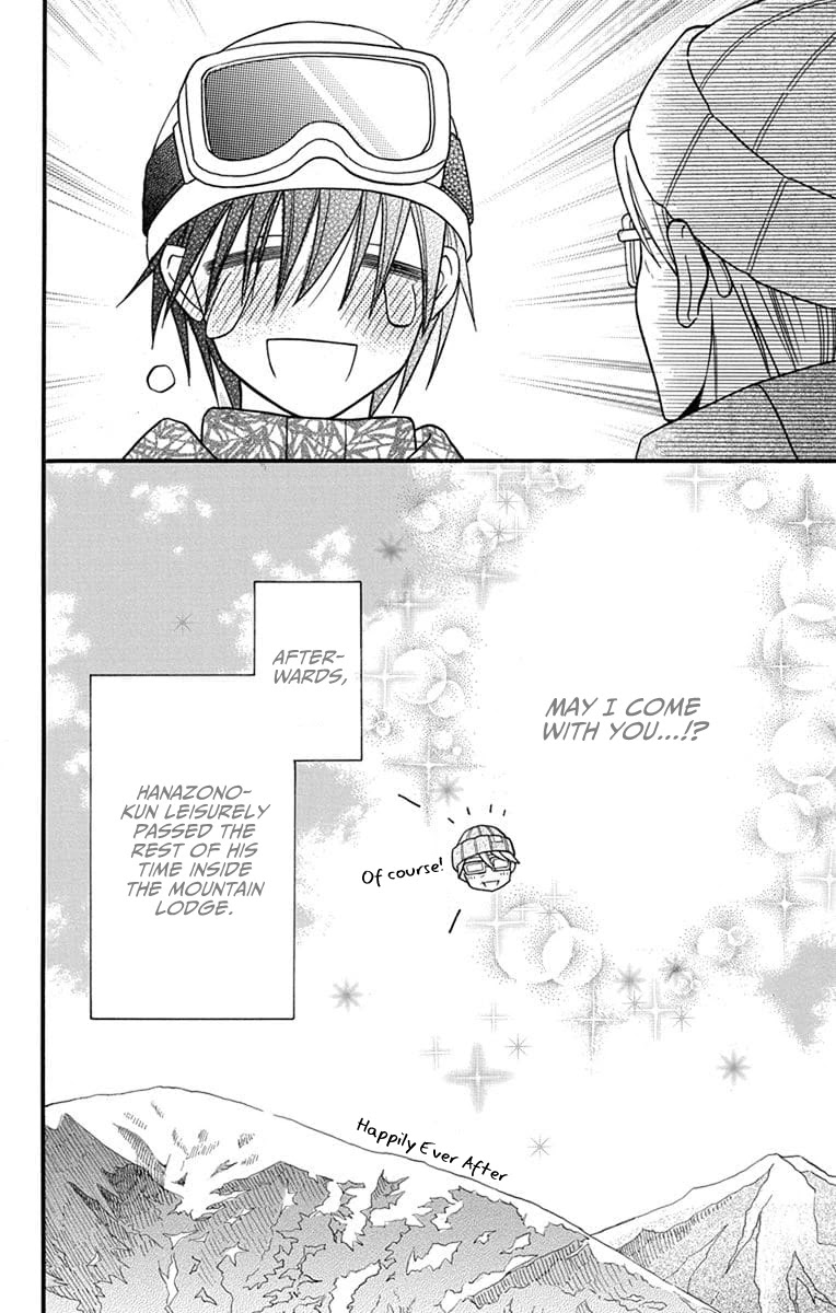 Kawaii Hito (SAITOU Ken) Chapter 24 page 42 - Chapter 24