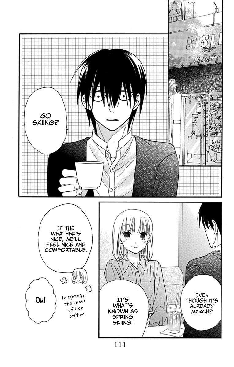Kawaii Hito (SAITOU Ken) Chapter 24 page 5 - Chapter 24