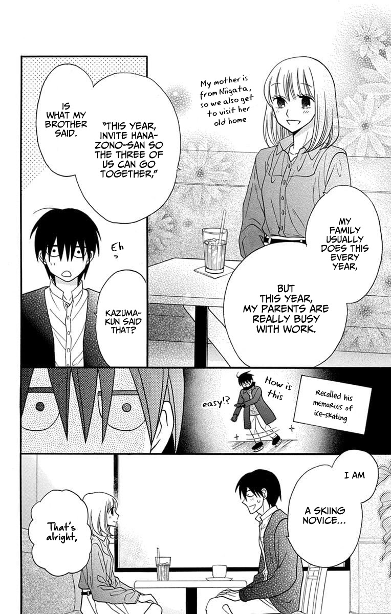 Kawaii Hito (SAITOU Ken) Chapter 24 page 6 - Chapter 24