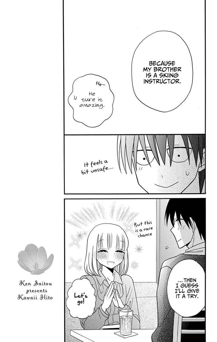 Kawaii Hito (SAITOU Ken) Chapter 24 page 7 - Chapter 24