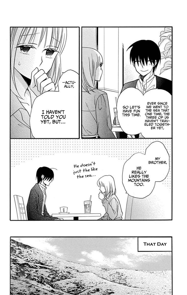 Kawaii Hito (SAITOU Ken) Chapter 24 page 8 - Chapter 24