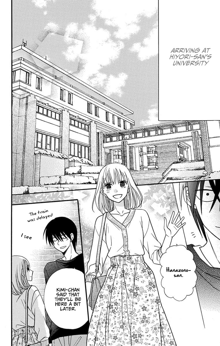 Kawaii Hito (SAITOU Ken) Chapter 25 page 10 - Chapter 25