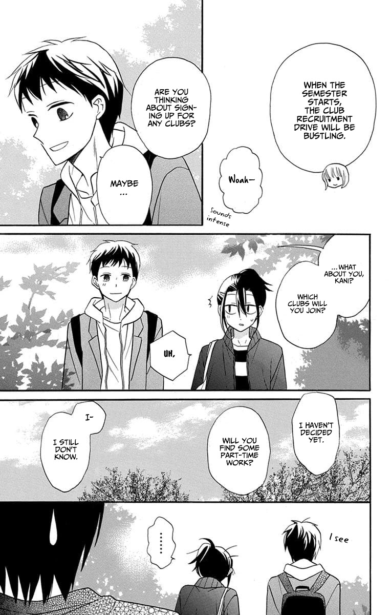 Kawaii Hito (SAITOU Ken) Chapter 25 page 17 - Chapter 25