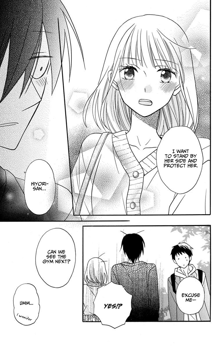 Kawaii Hito (SAITOU Ken) Chapter 25 page 19 - Chapter 25