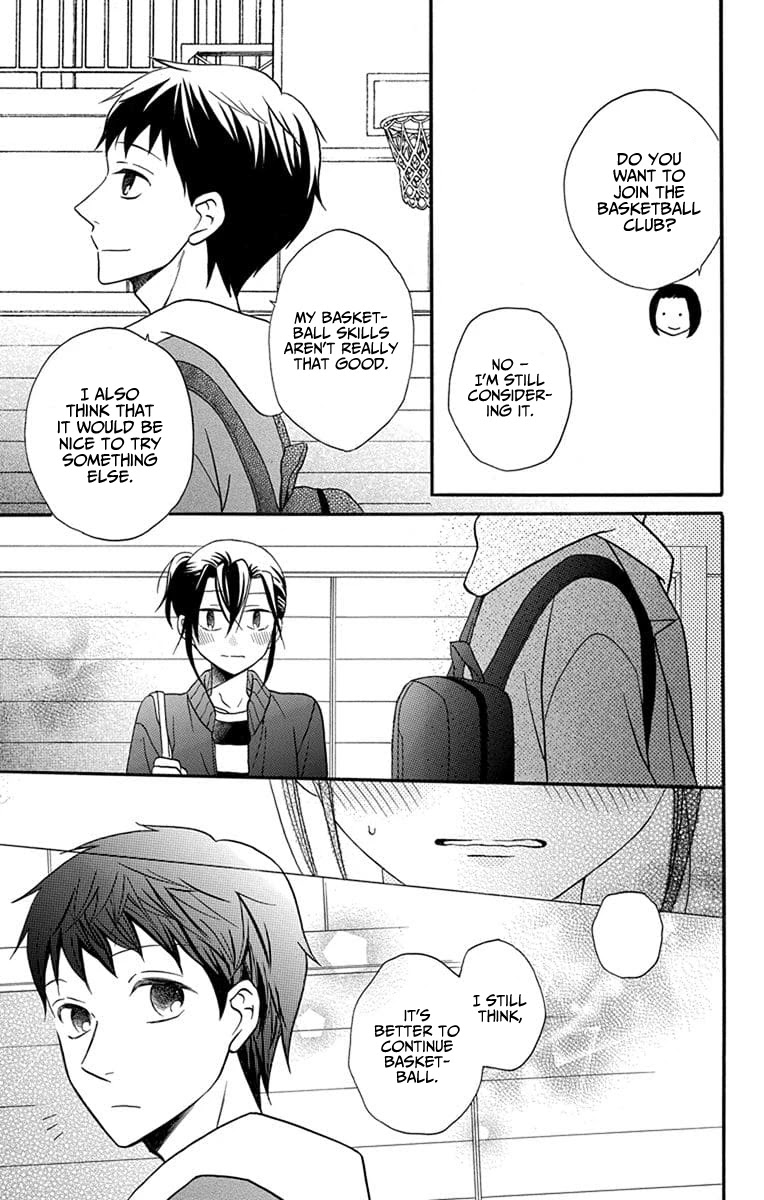 Kawaii Hito (SAITOU Ken) Chapter 25 page 21 - Chapter 25