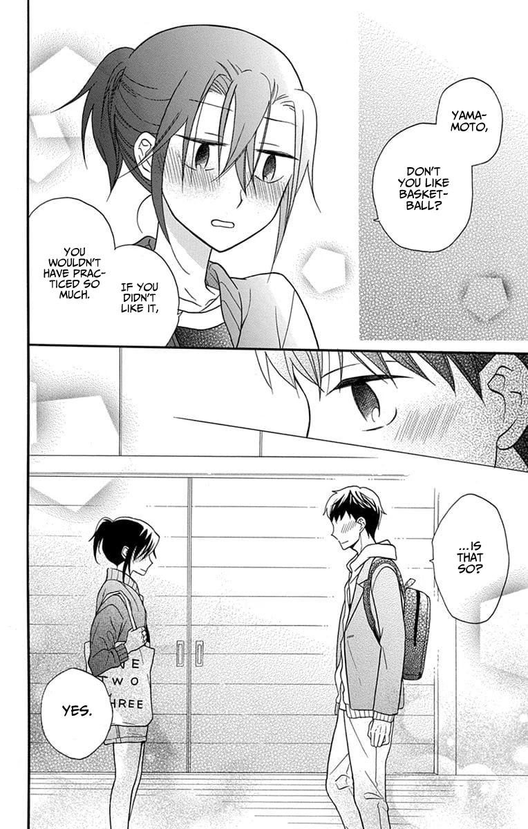 Kawaii Hito (SAITOU Ken) Chapter 25 page 22 - Chapter 25
