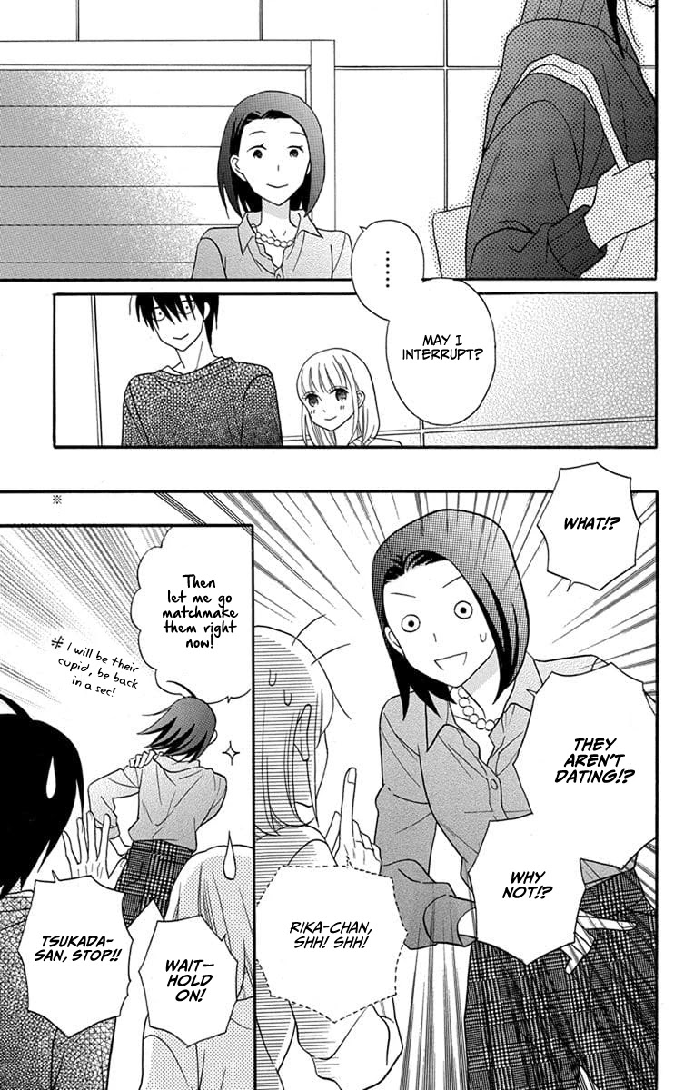 Kawaii Hito (SAITOU Ken) Chapter 25 page 23 - Chapter 25