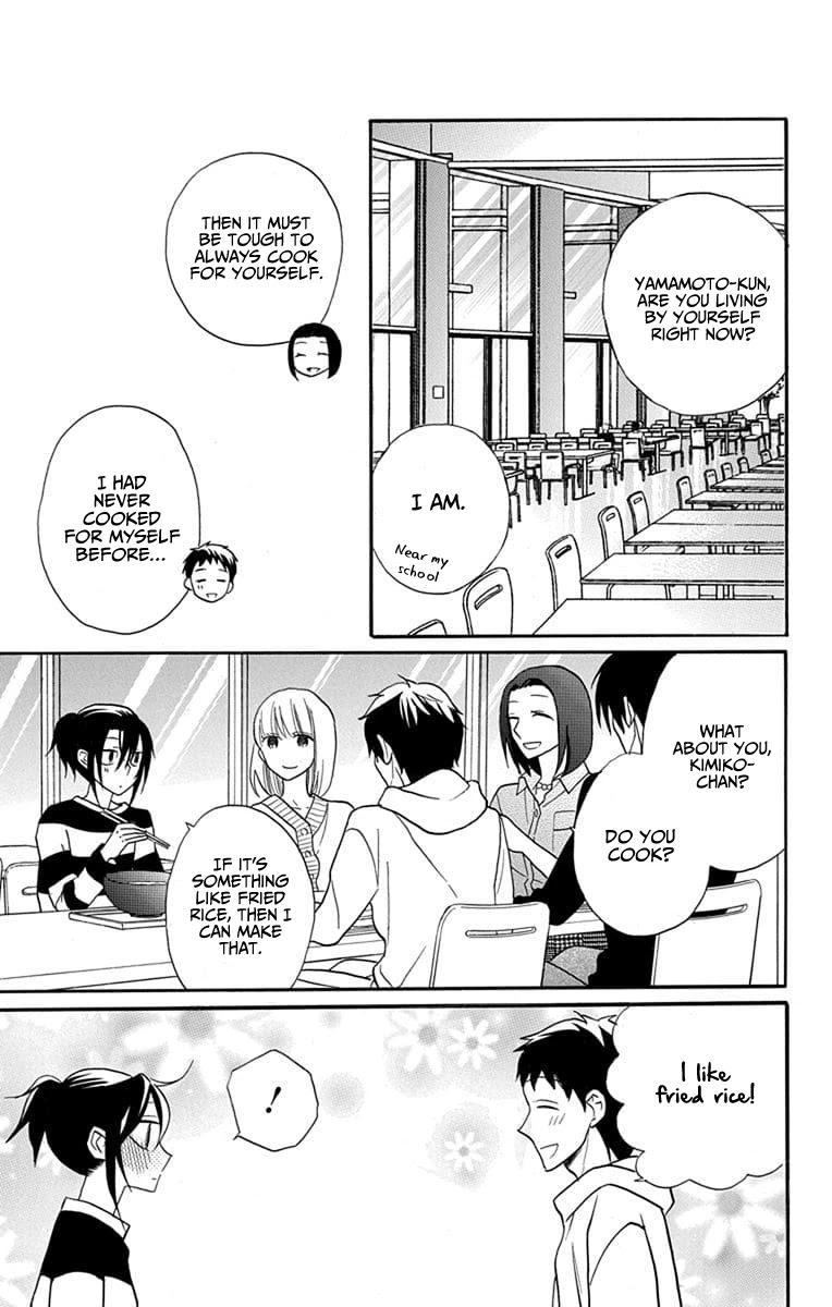 Kawaii Hito (SAITOU Ken) Chapter 25 page 25 - Chapter 25