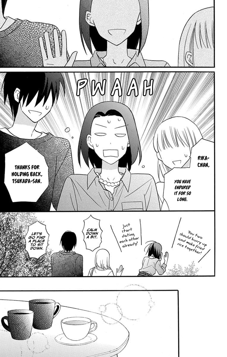 Kawaii Hito (SAITOU Ken) Chapter 25 page 27 - Chapter 25
