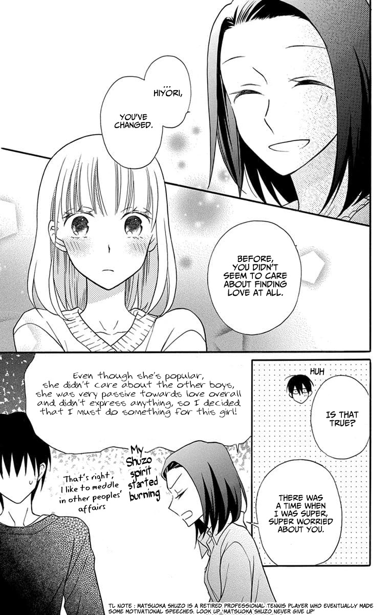 Kawaii Hito (SAITOU Ken) Chapter 25 page 29 - Chapter 25