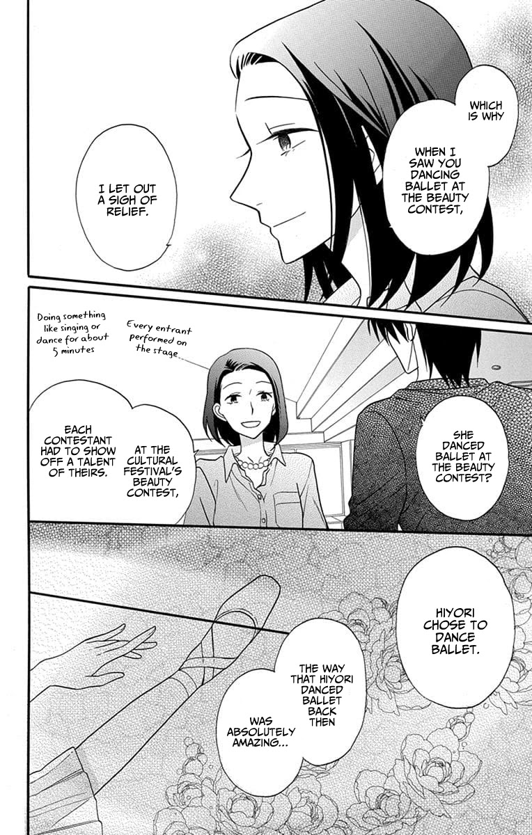 Kawaii Hito (SAITOU Ken) Chapter 25 page 30 - Chapter 25