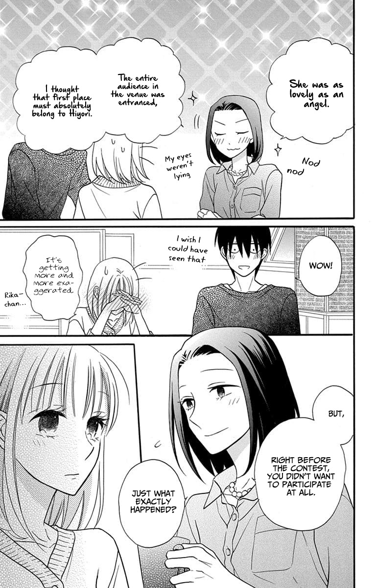 Kawaii Hito (SAITOU Ken) Chapter 25 page 31 - Chapter 25
