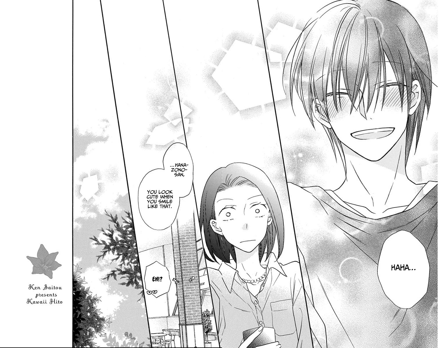 Kawaii Hito (SAITOU Ken) Chapter 25 page 33 - Chapter 25