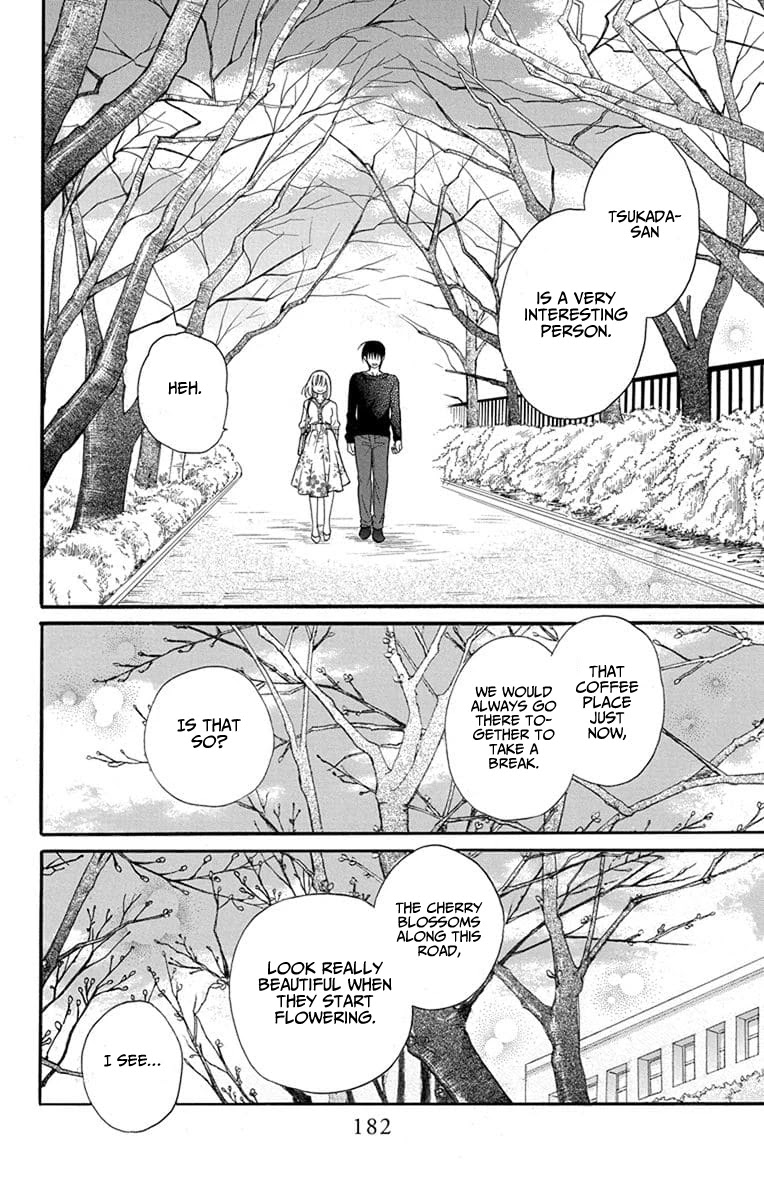 Kawaii Hito (SAITOU Ken) Chapter 25 page 34 - Chapter 25
