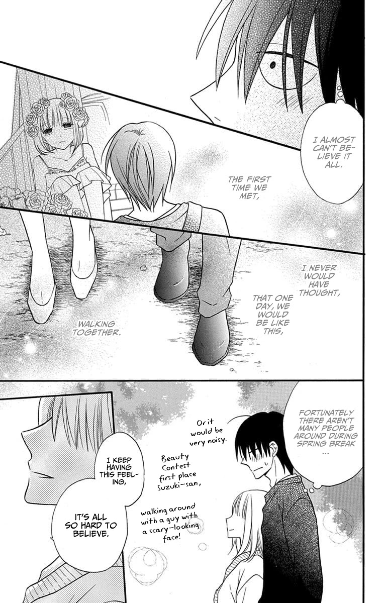 Kawaii Hito (SAITOU Ken) Chapter 25 page 35 - Chapter 25